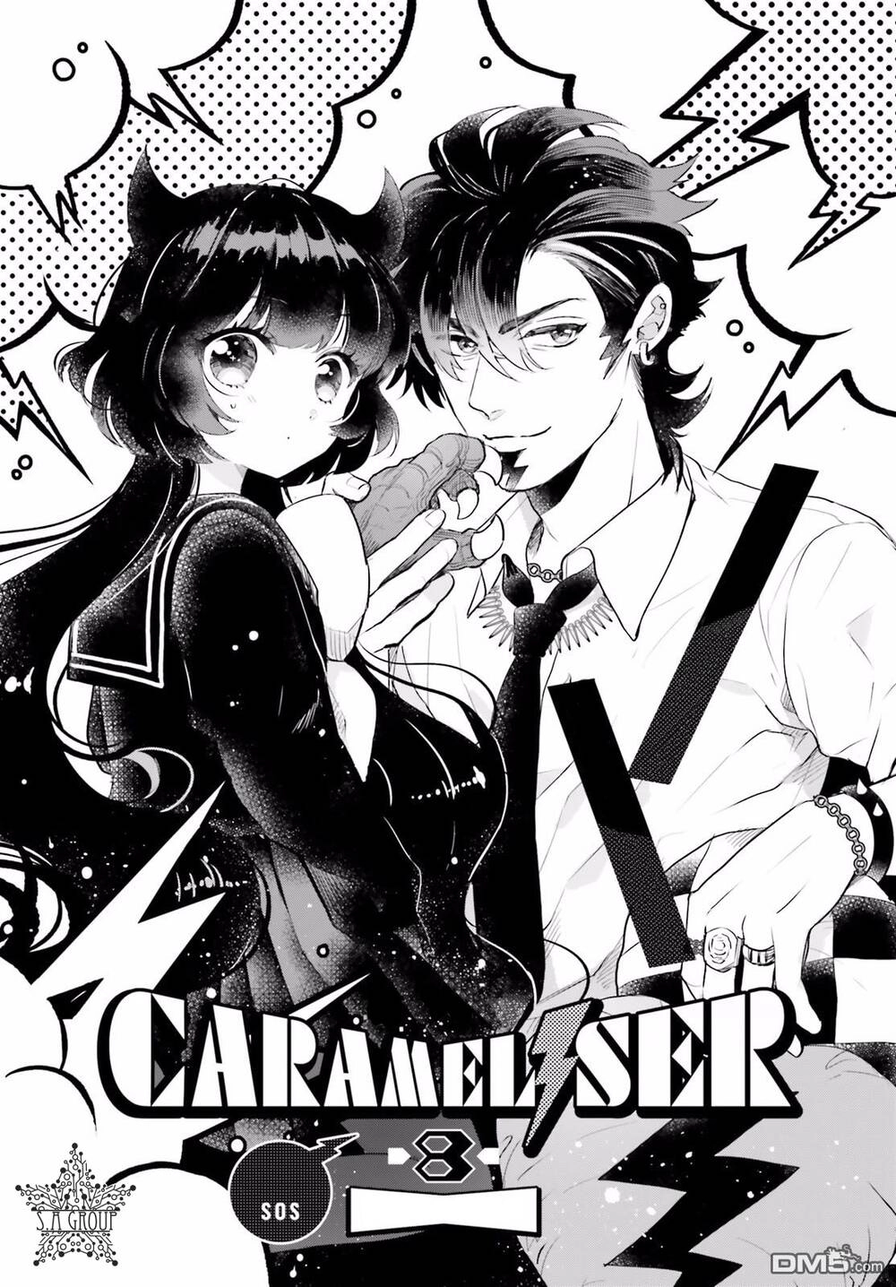Otome Monster Caramelize Chapter 8 - 2