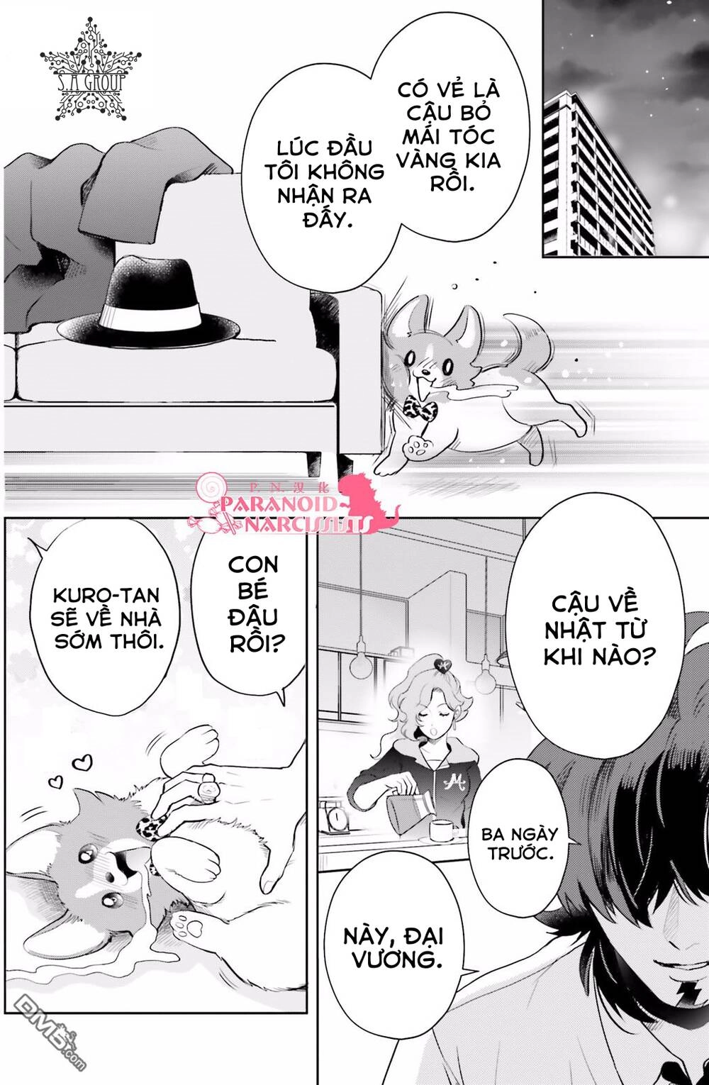 Otome Monster Caramelize Chapter 8 - 3