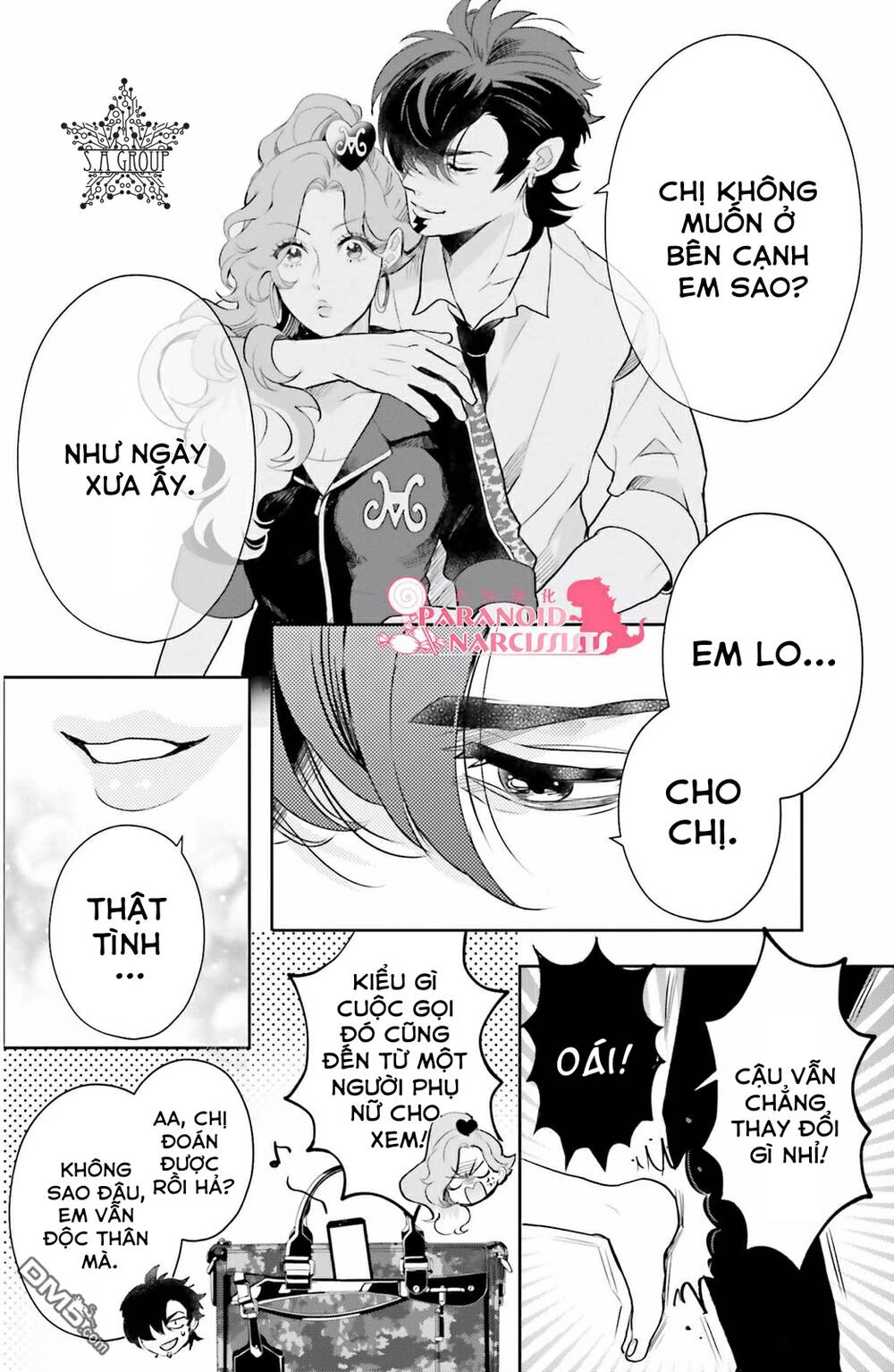 Otome Monster Caramelize Chapter 8 - 7