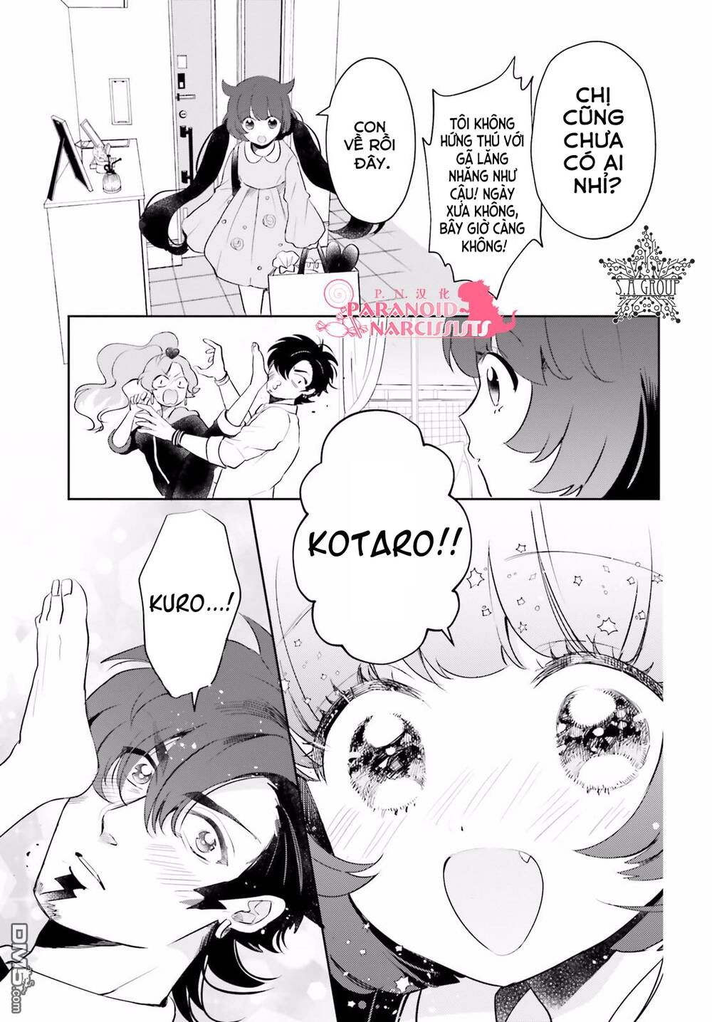 Otome Monster Caramelize Chapter 8 - 8