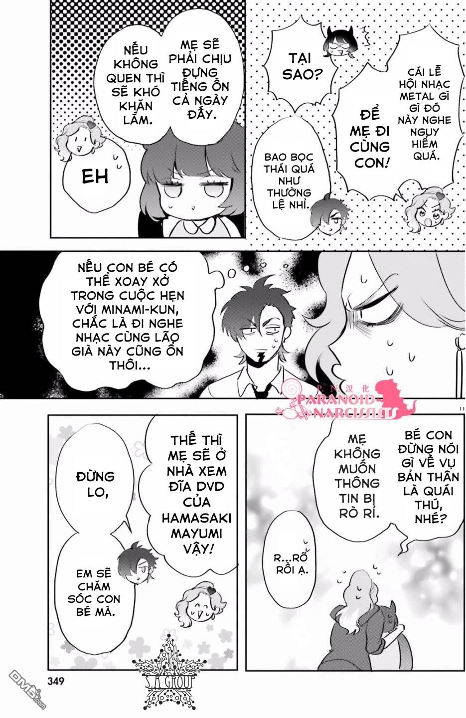Otome Monster Caramelize Chapter 8 - 12