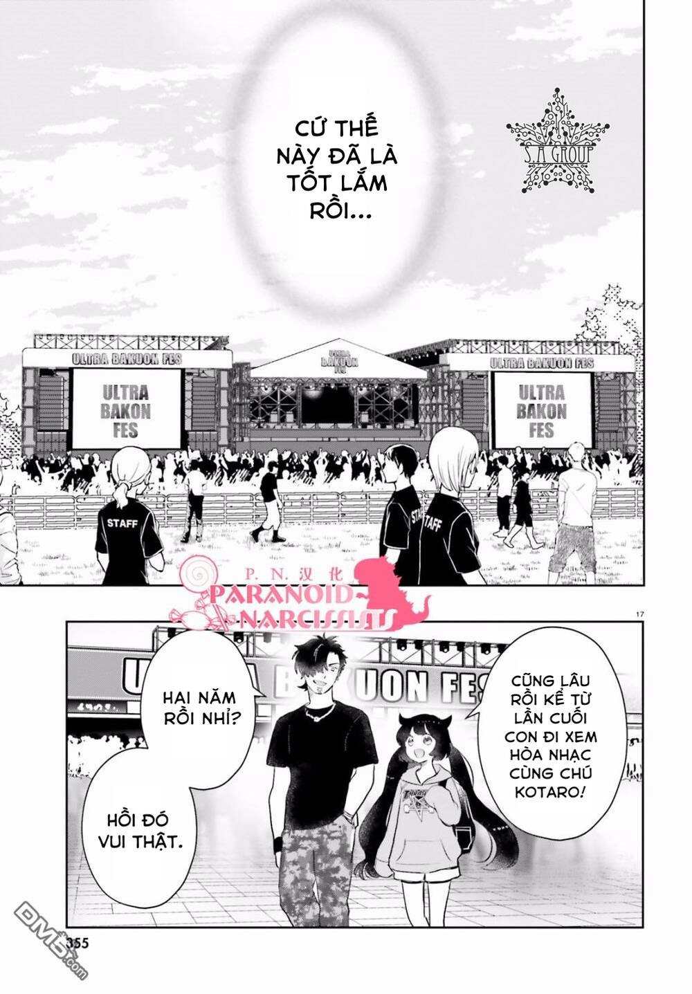 Otome Monster Caramelize Chapter 8 - 18