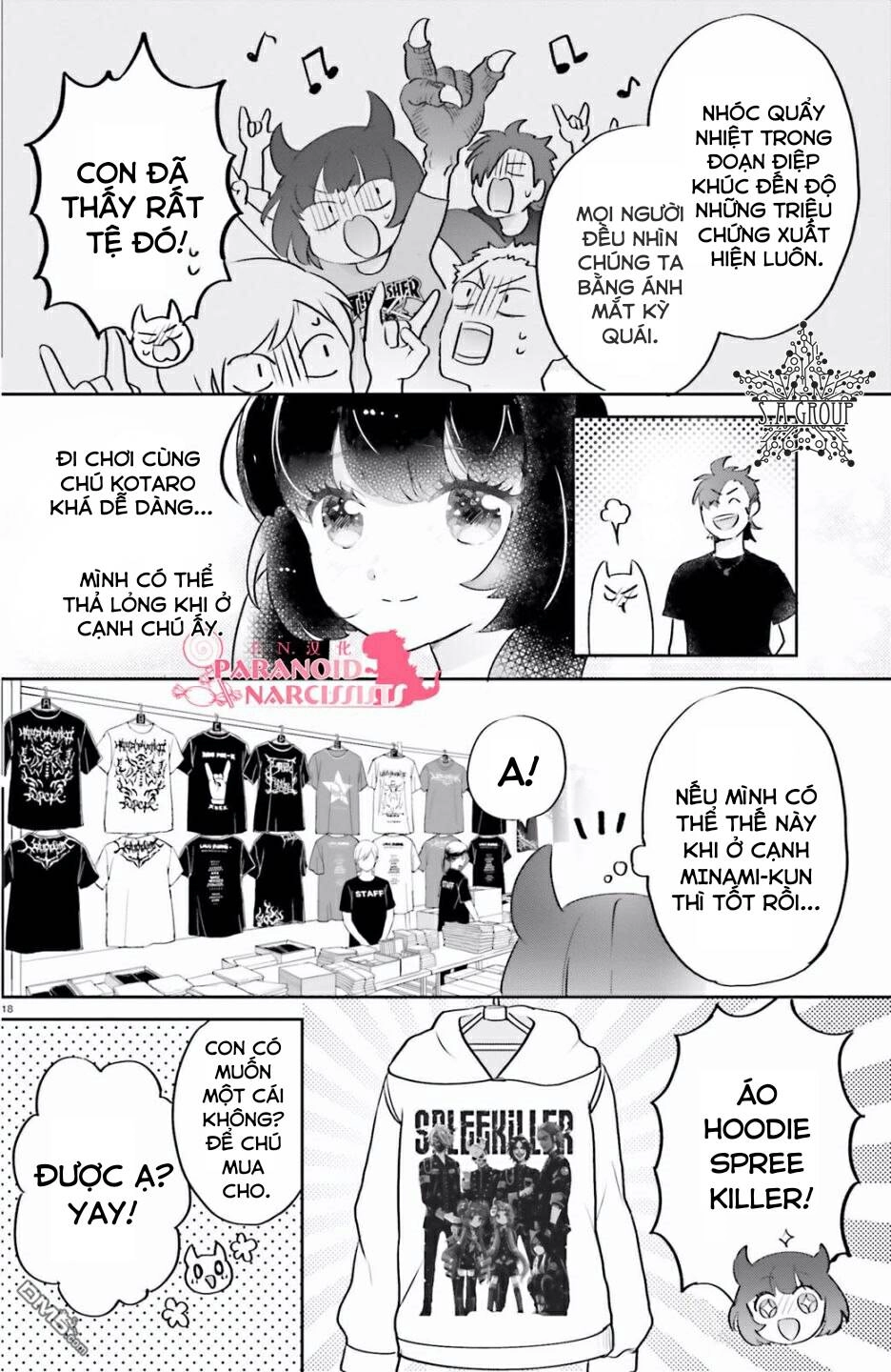 Otome Monster Caramelize Chapter 8 - 19