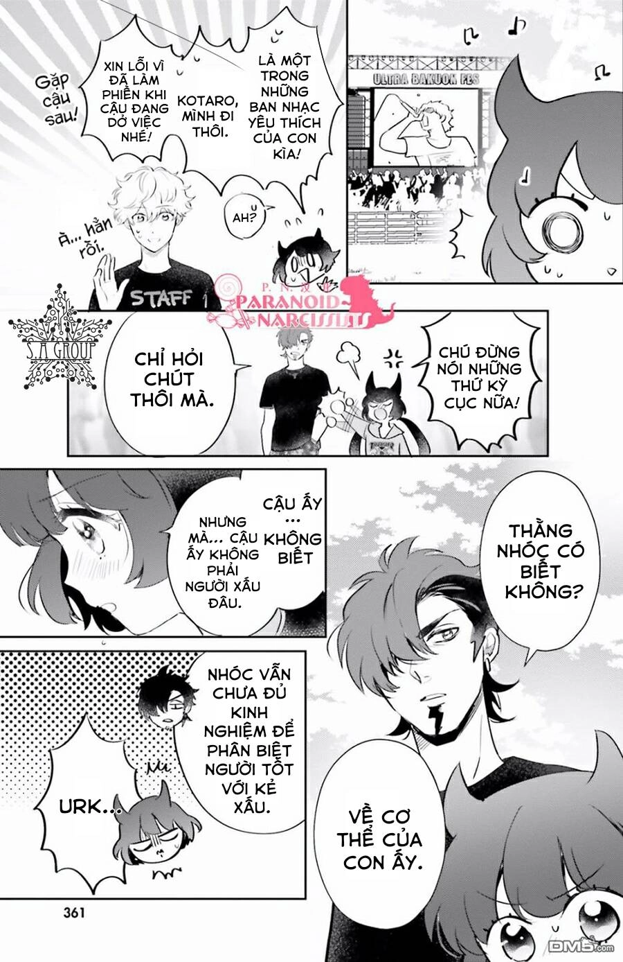 Otome Monster Caramelize Chapter 8 - 24