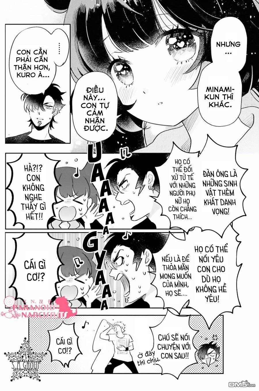 Otome Monster Caramelize Chapter 8 - 25