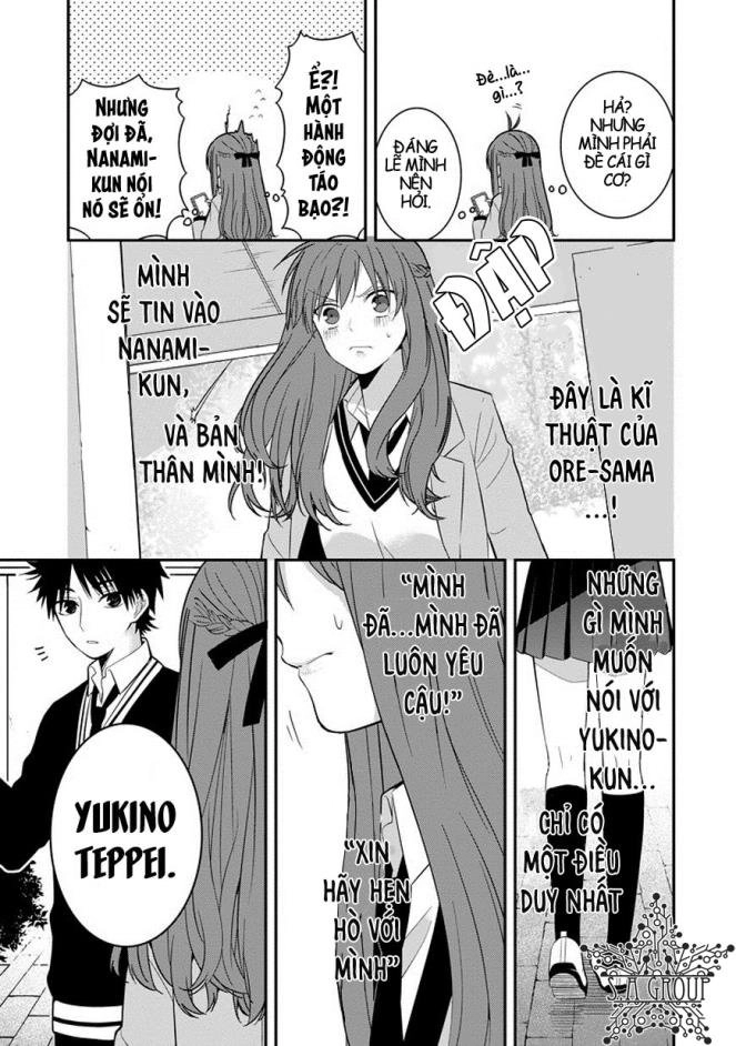 Sangatsu Wa Ore-Sama Ni Narimasu Chapter 1 - 27