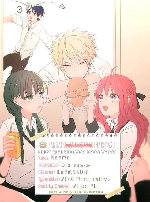 Sangatsu Wa Ore-Sama Ni Narimasu Chapter 5 - 3