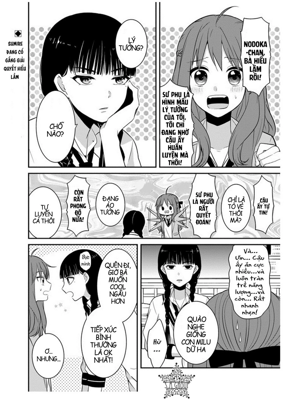 Sangatsu Wa Ore-Sama Ni Narimasu Chapter 5 - 5