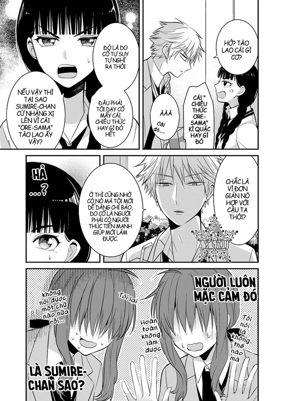 Sangatsu Wa Ore-Sama Ni Narimasu Chapter 5 - 14