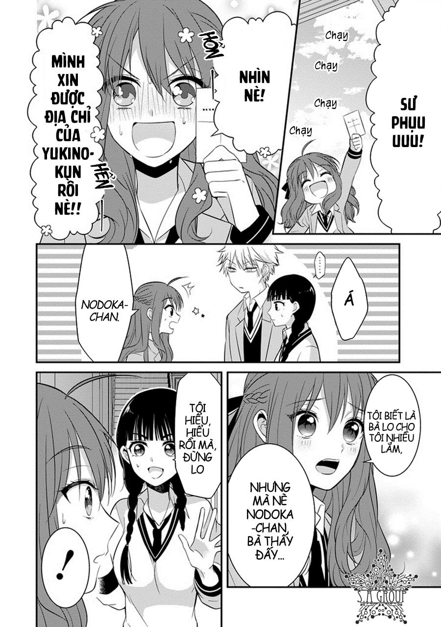 Sangatsu Wa Ore-Sama Ni Narimasu Chapter 5 - 15