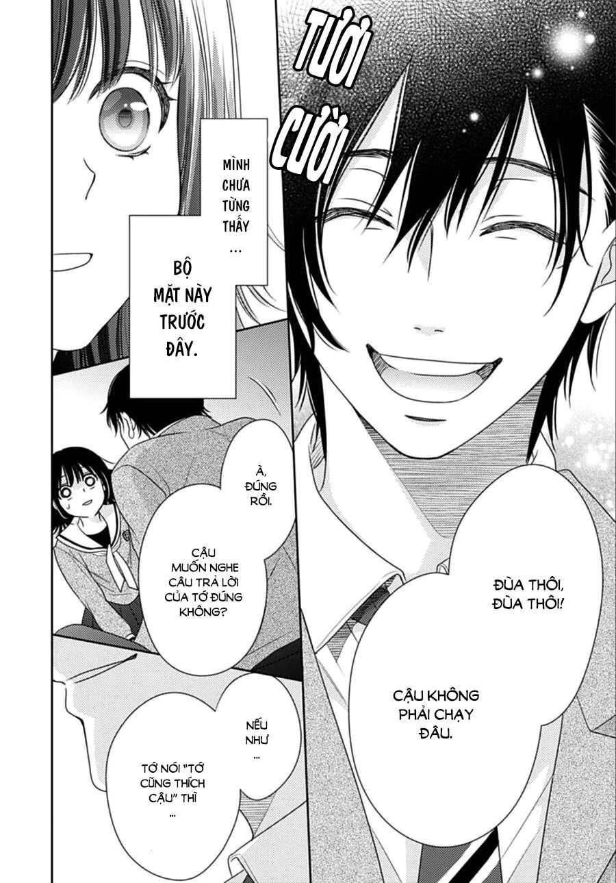 Ai Ga Shinu No Wa Kimi No Sei Chapter 1 - 51