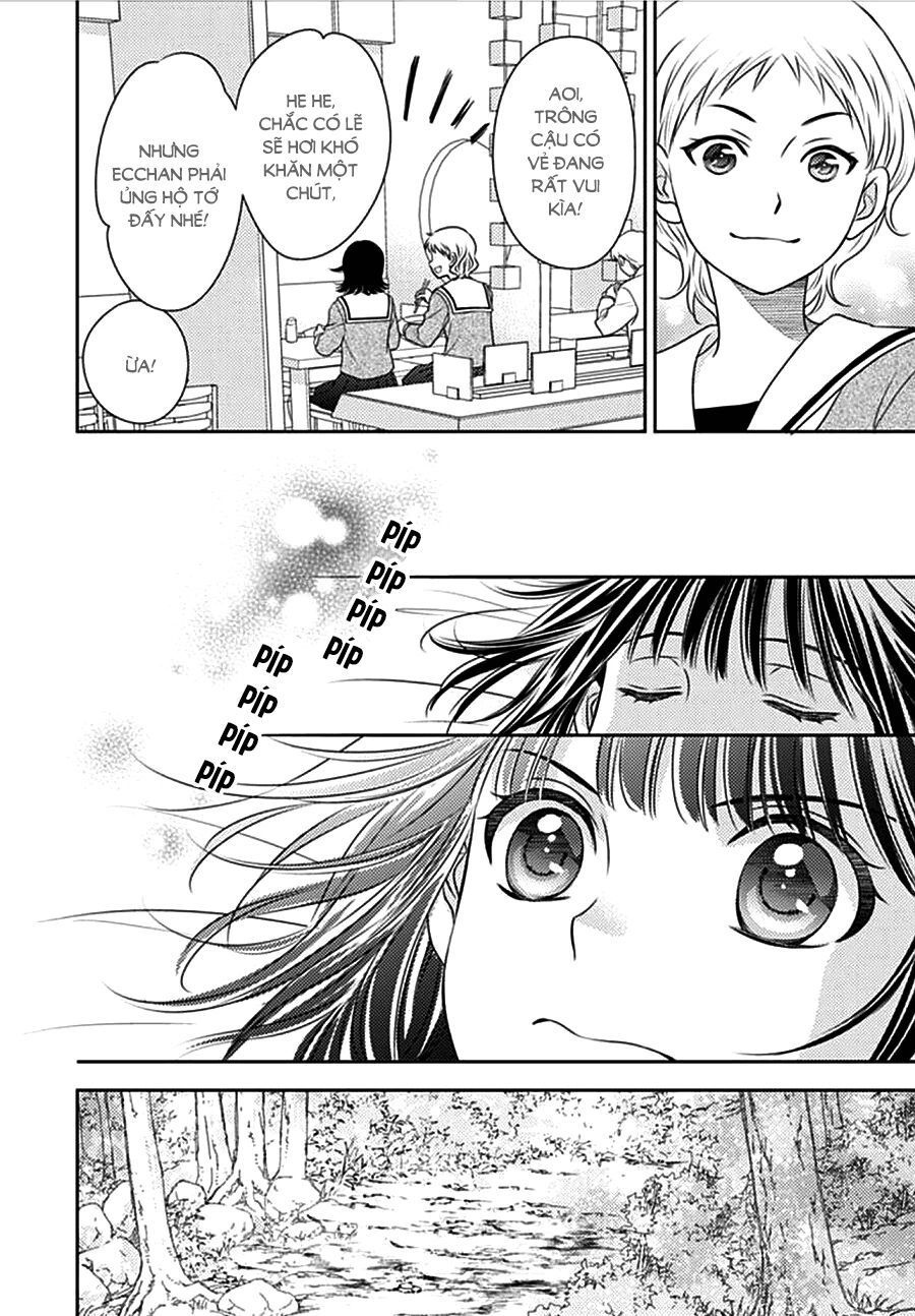 Ai Ga Shinu No Wa Kimi No Sei Chapter 3 - 24