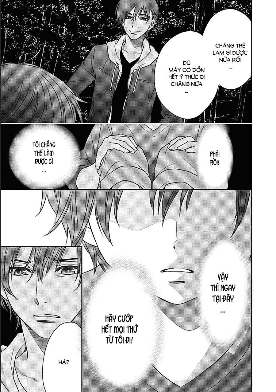 Ai Ga Shinu No Wa Kimi No Sei Chapter 4 - 21