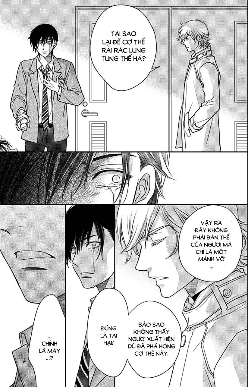 Ai Ga Shinu No Wa Kimi No Sei Chapter 6 - 24