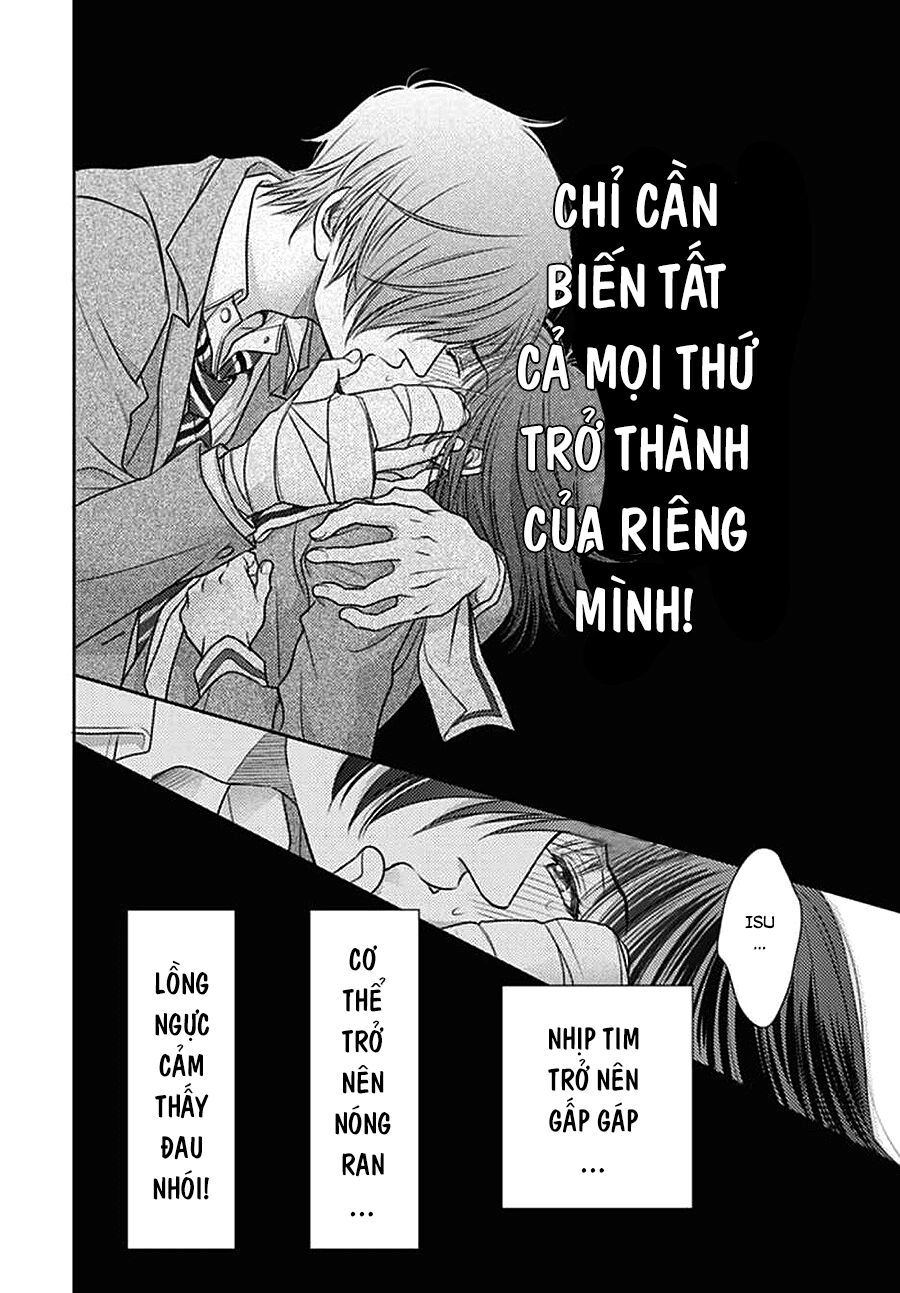 Ai Ga Shinu No Wa Kimi No Sei Chapter 7 - 23