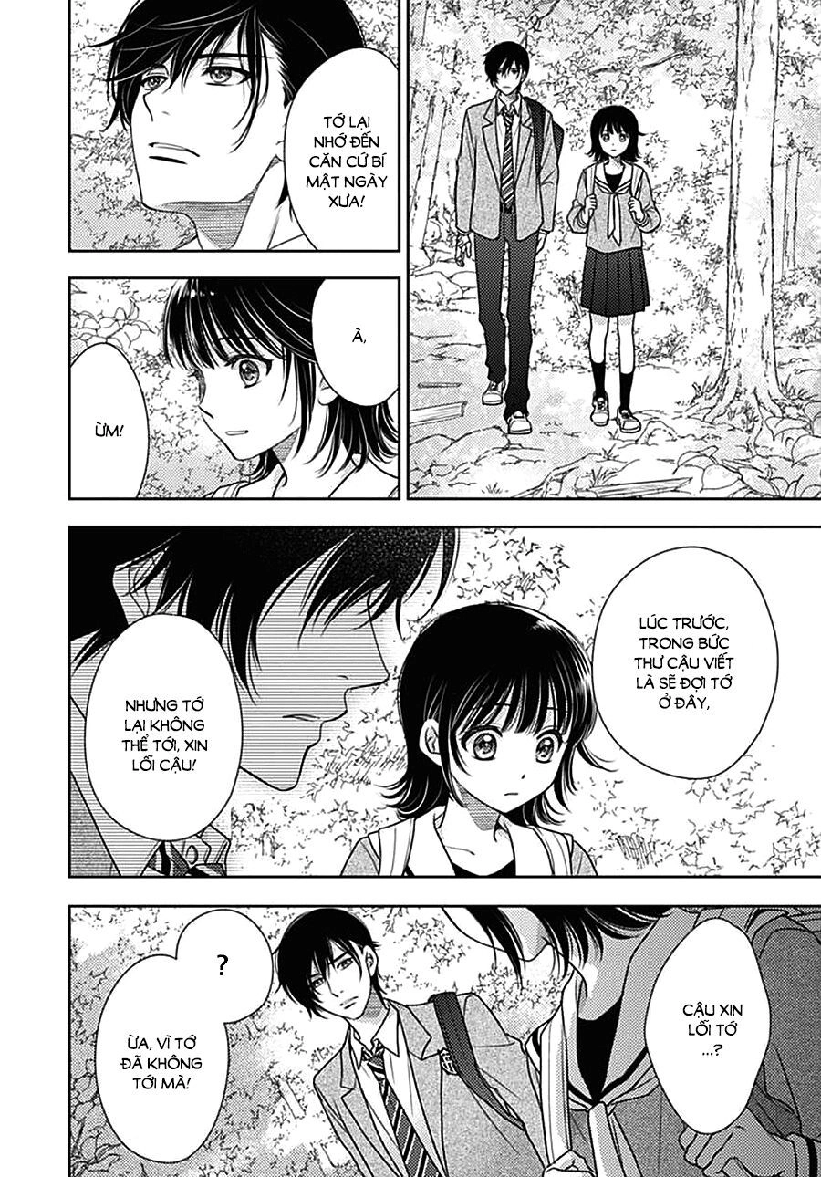 Ai Ga Shinu No Wa Kimi No Sei Chapter 8 - 10