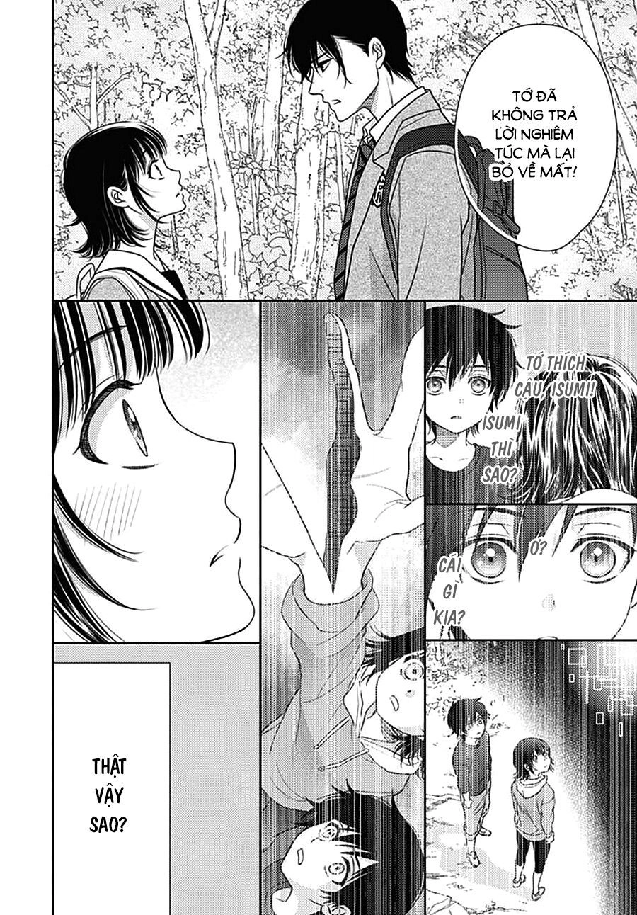 Ai Ga Shinu No Wa Kimi No Sei Chapter 8 - 14