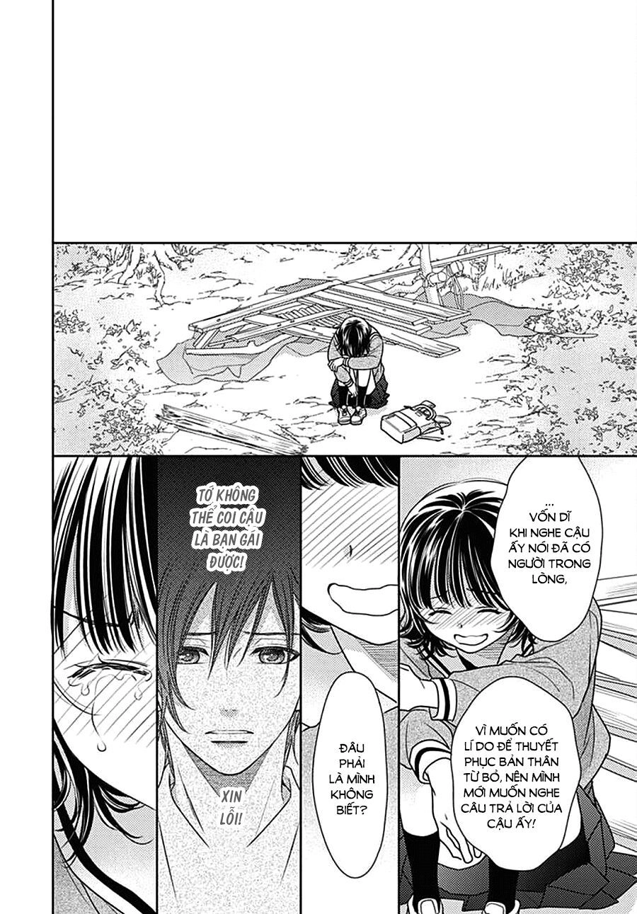 Ai Ga Shinu No Wa Kimi No Sei Chapter 8 - 20