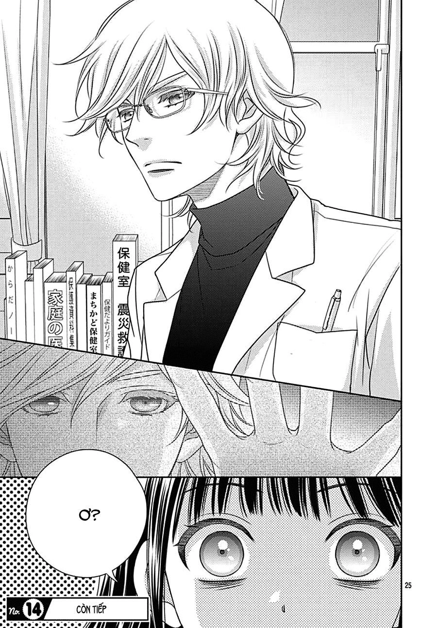 Ai Ga Shinu No Wa Kimi No Sei Chapter 8 - 25