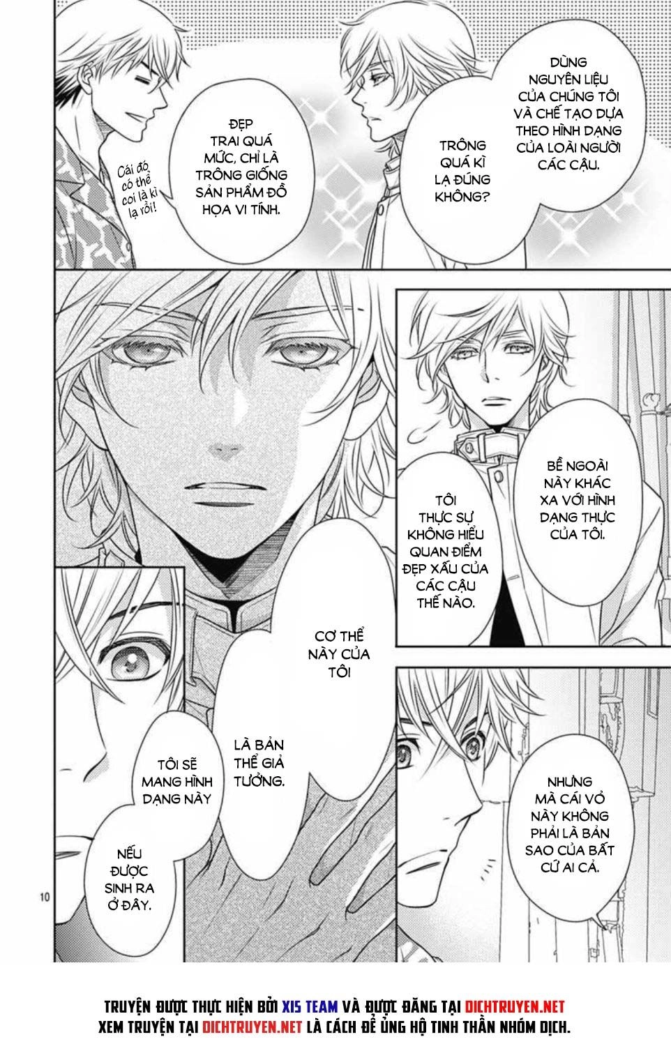 Ai Ga Shinu No Wa Kimi No Sei Chapter 12 - 10