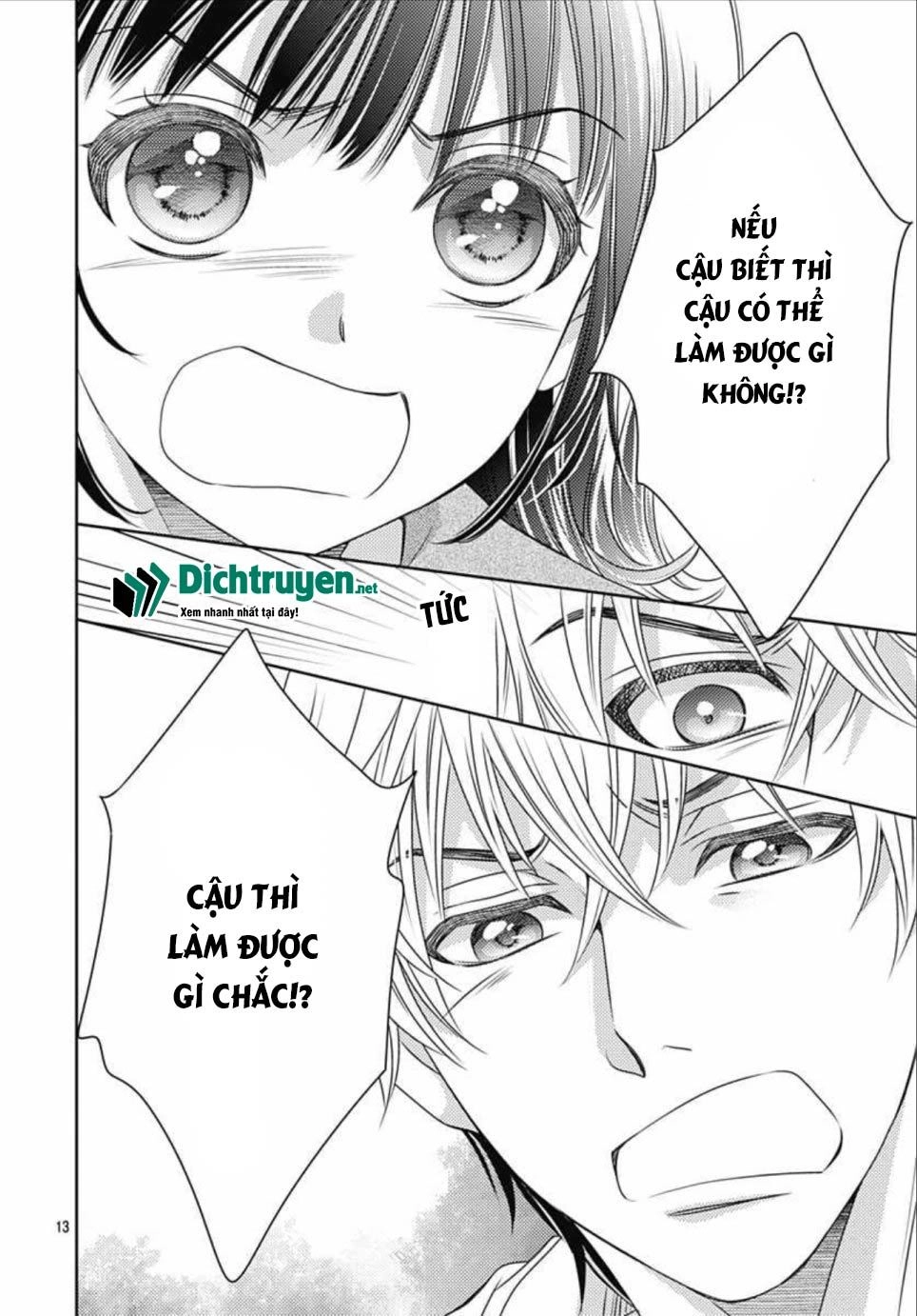 Ai Ga Shinu No Wa Kimi No Sei Chapter 13 - 13