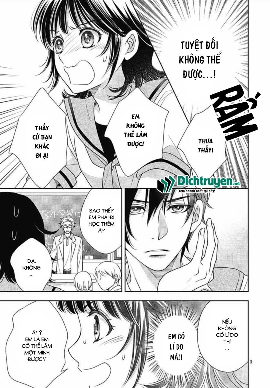 Ai Ga Shinu No Wa Kimi No Sei Chapter 14 - 3