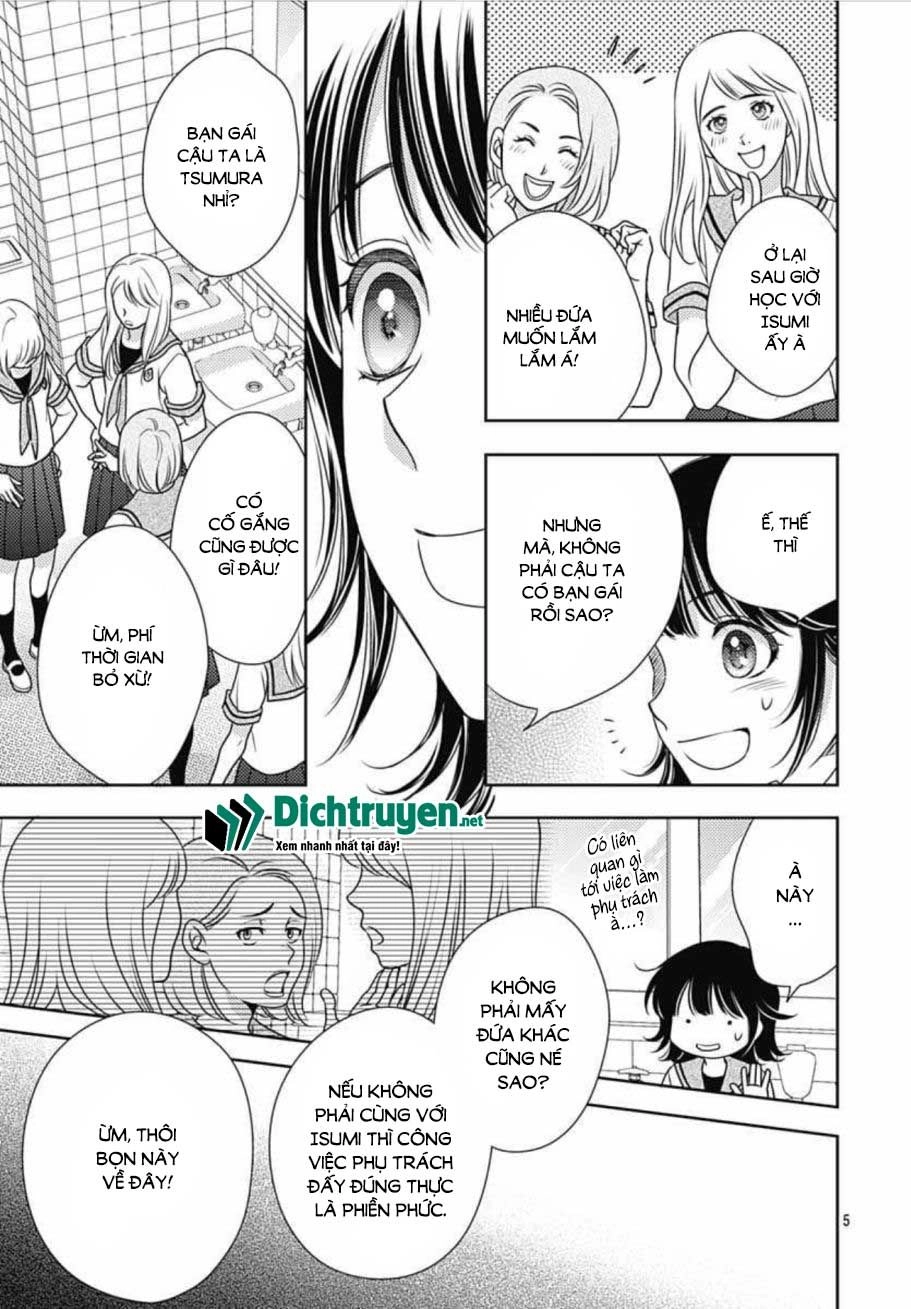 Ai Ga Shinu No Wa Kimi No Sei Chapter 14 - 5