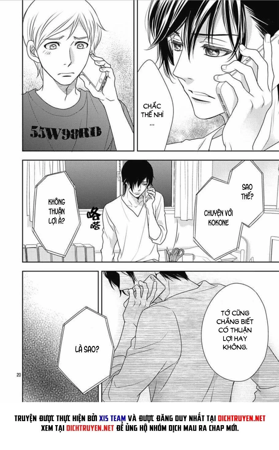 Ai Ga Shinu No Wa Kimi No Sei Chapter 14 - 20