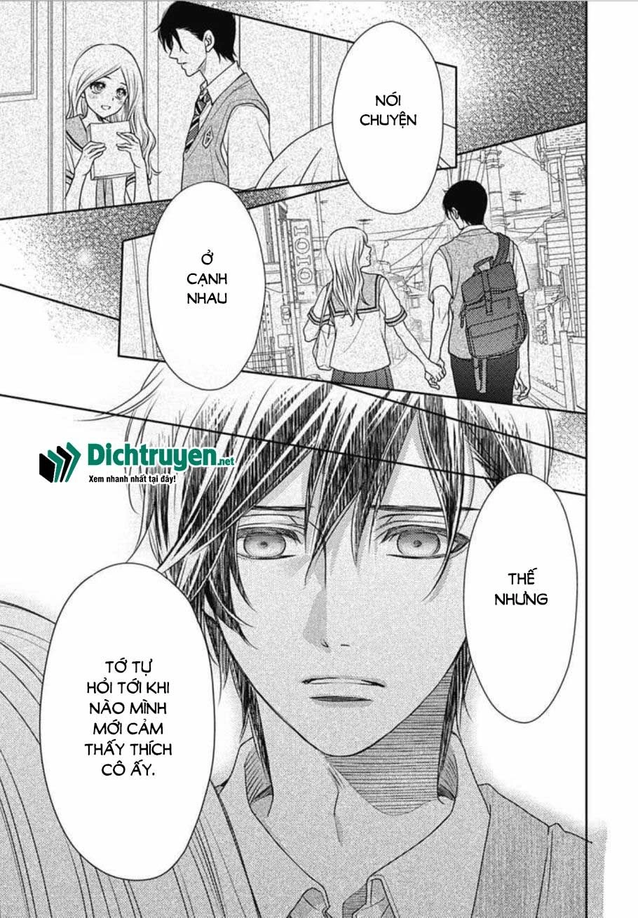 Ai Ga Shinu No Wa Kimi No Sei Chapter 14 - 23