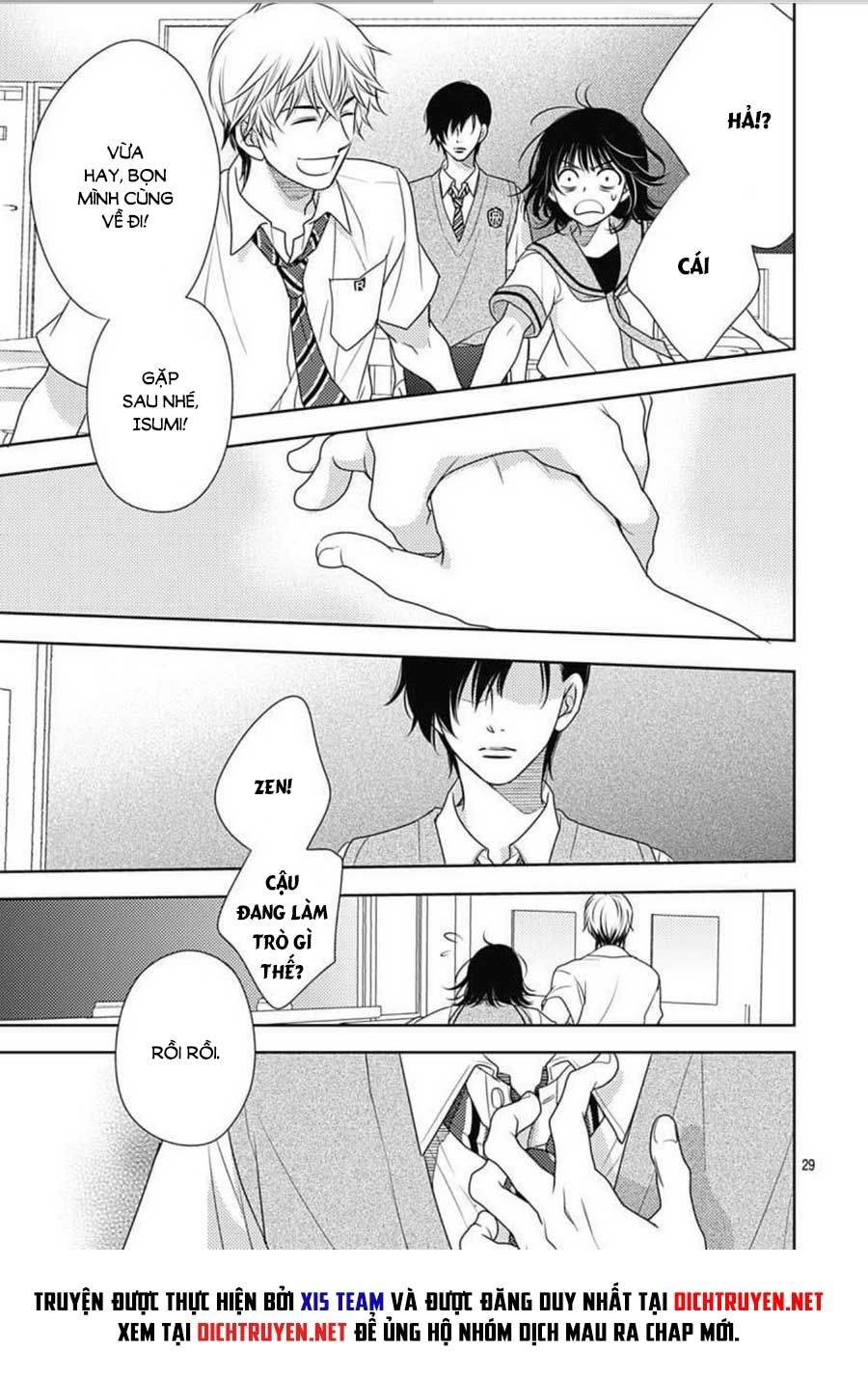 Ai Ga Shinu No Wa Kimi No Sei Chapter 15 - 29