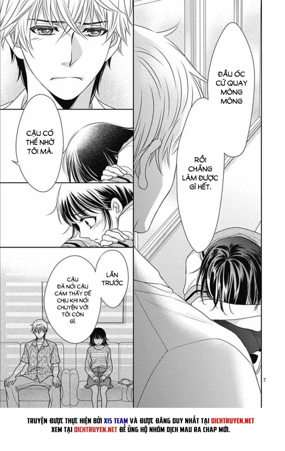 Ai Ga Shinu No Wa Kimi No Sei Chapter 16 - 7