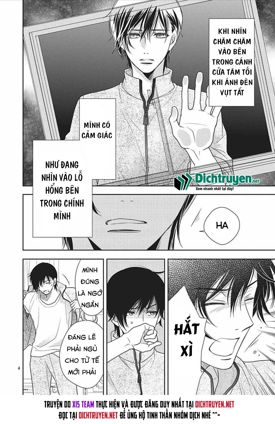 Ai Ga Shinu No Wa Kimi No Sei Chapter 17 - 4