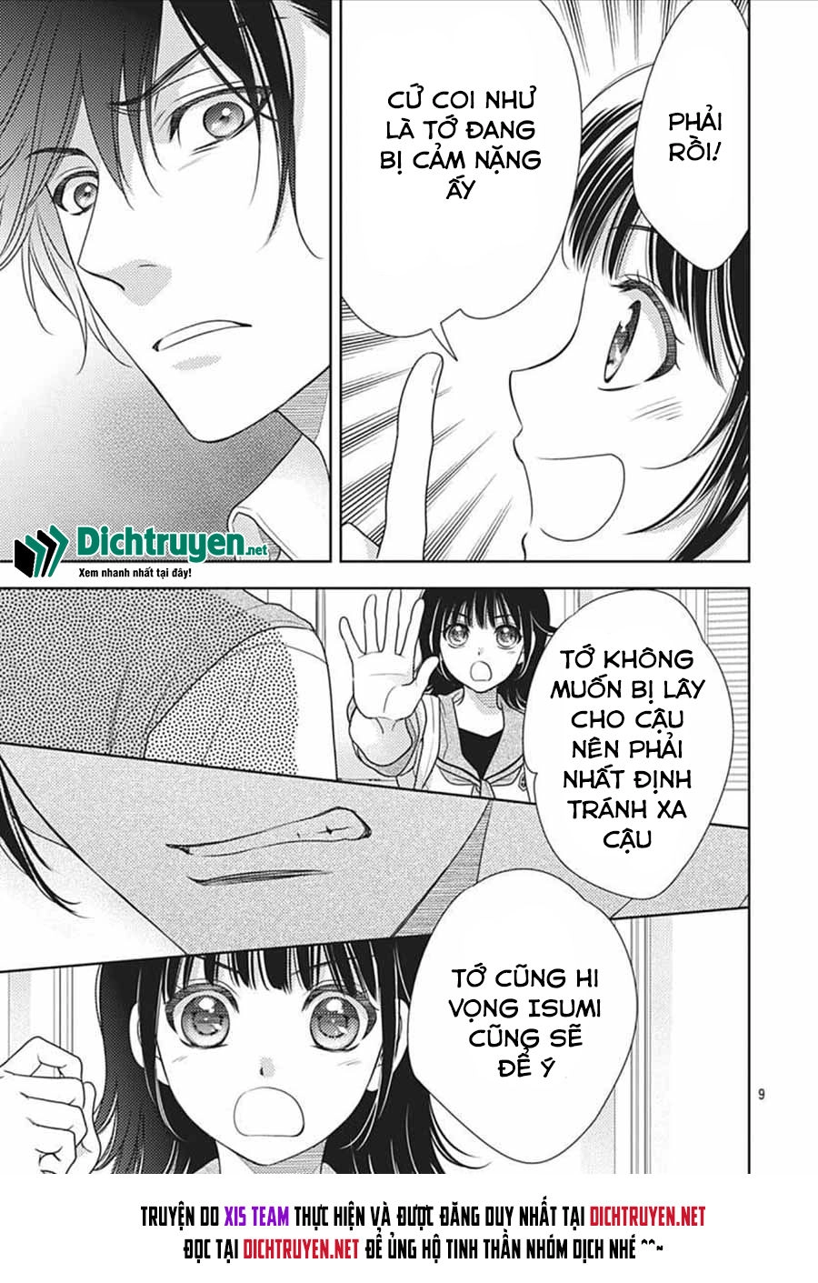 Ai Ga Shinu No Wa Kimi No Sei Chapter 17 - 9