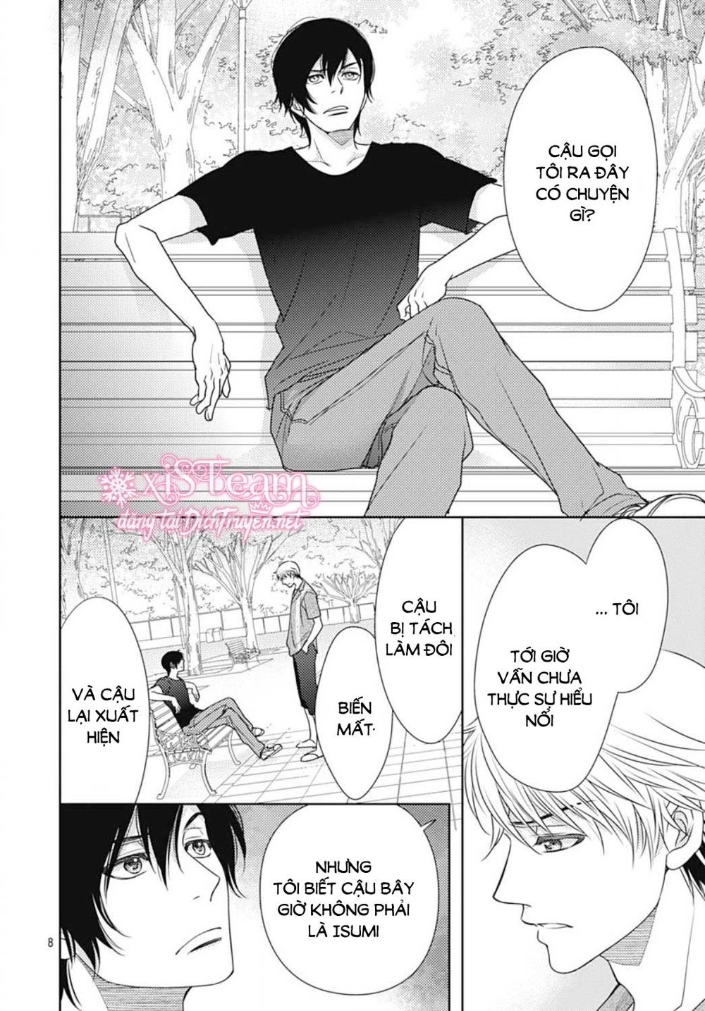 Ai Ga Shinu No Wa Kimi No Sei Chapter 20 - 8