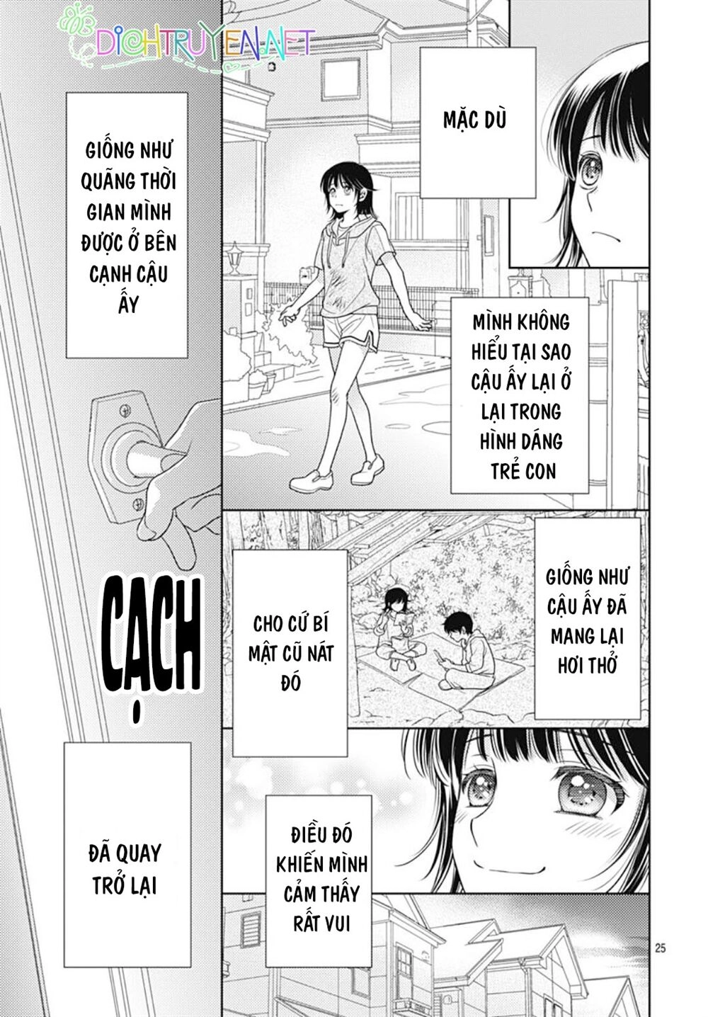 Ai Ga Shinu No Wa Kimi No Sei Chapter 21 - 25