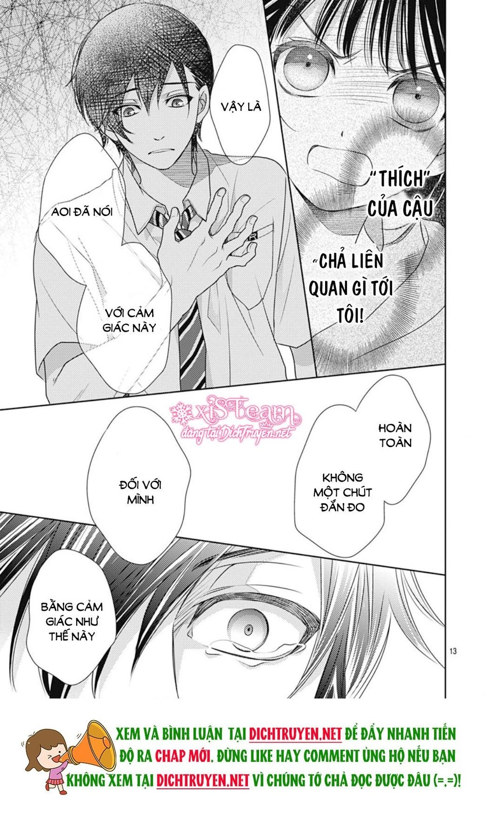 Ai Ga Shinu No Wa Kimi No Sei Chapter 22 - 13