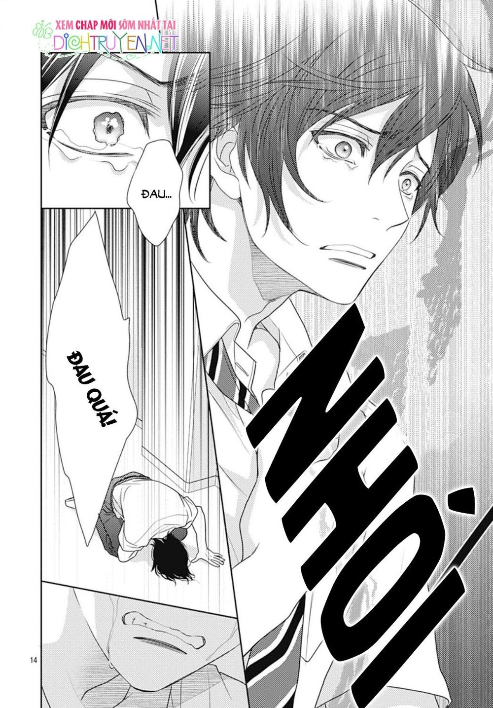 Ai Ga Shinu No Wa Kimi No Sei Chapter 22 - 14