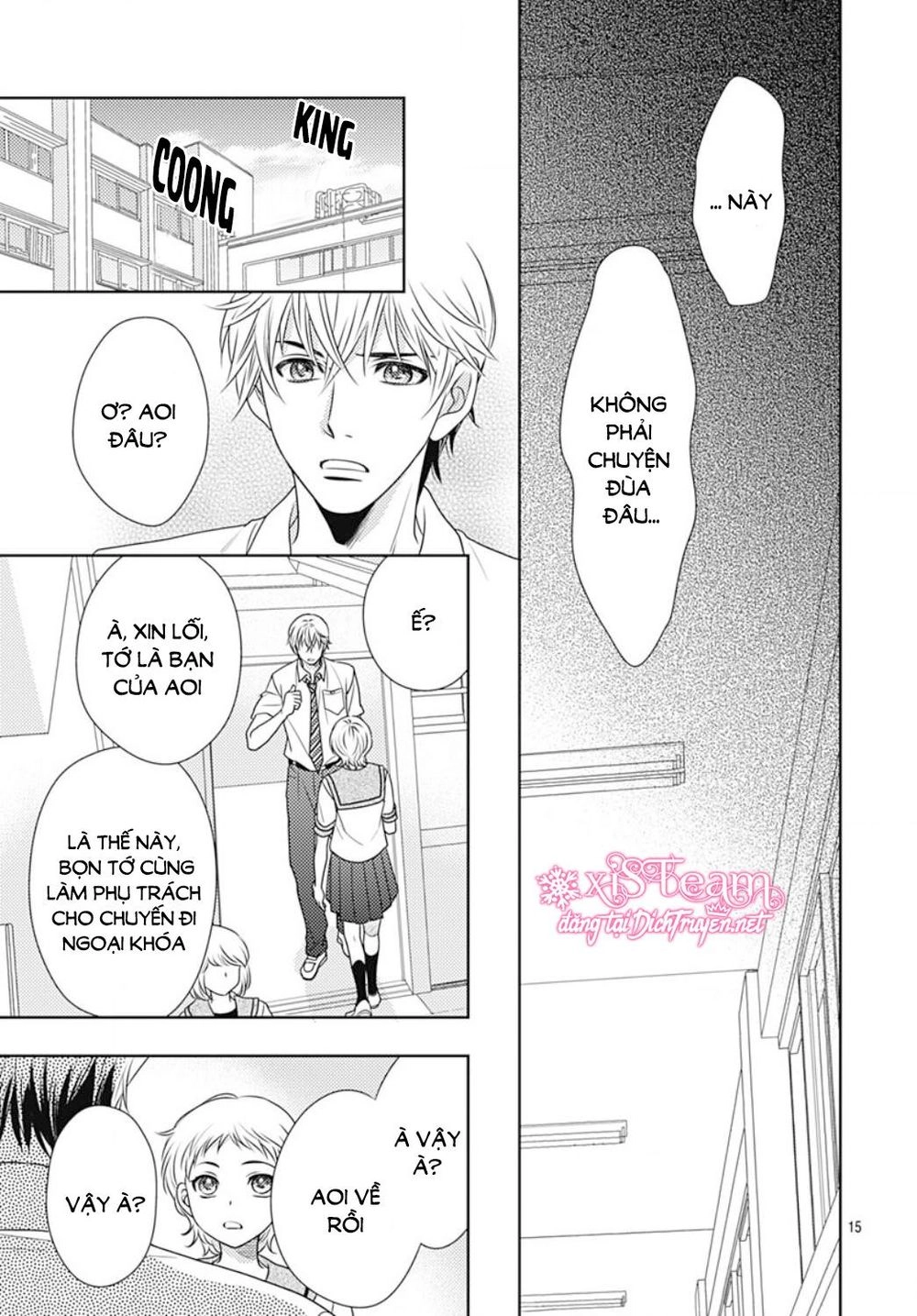 Ai Ga Shinu No Wa Kimi No Sei Chapter 22 - 15