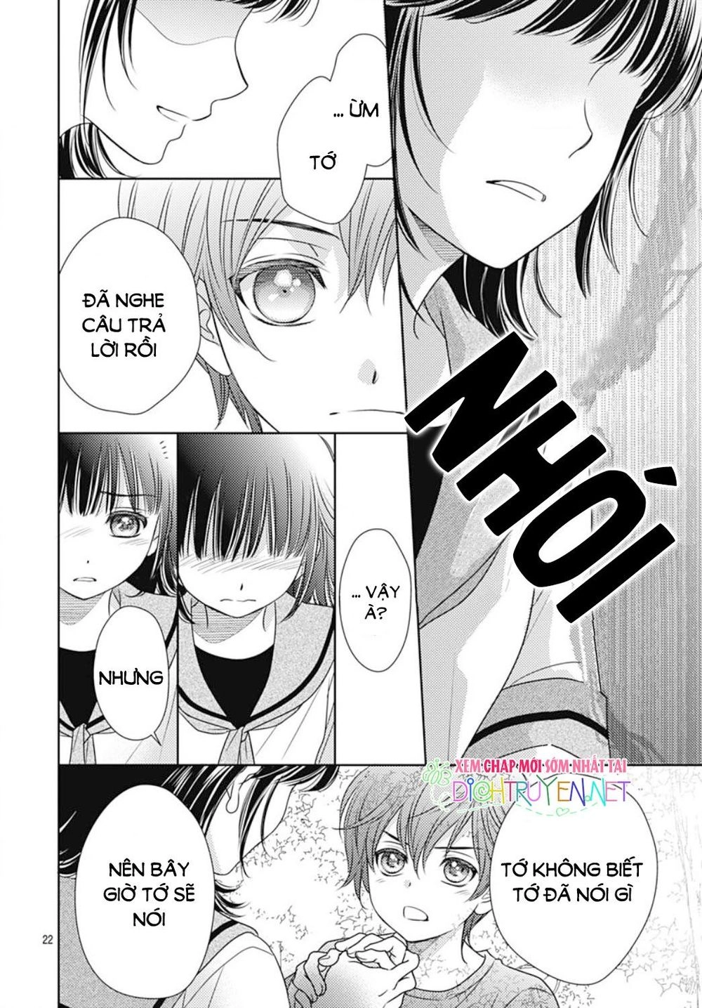 Ai Ga Shinu No Wa Kimi No Sei Chapter 22 - 22