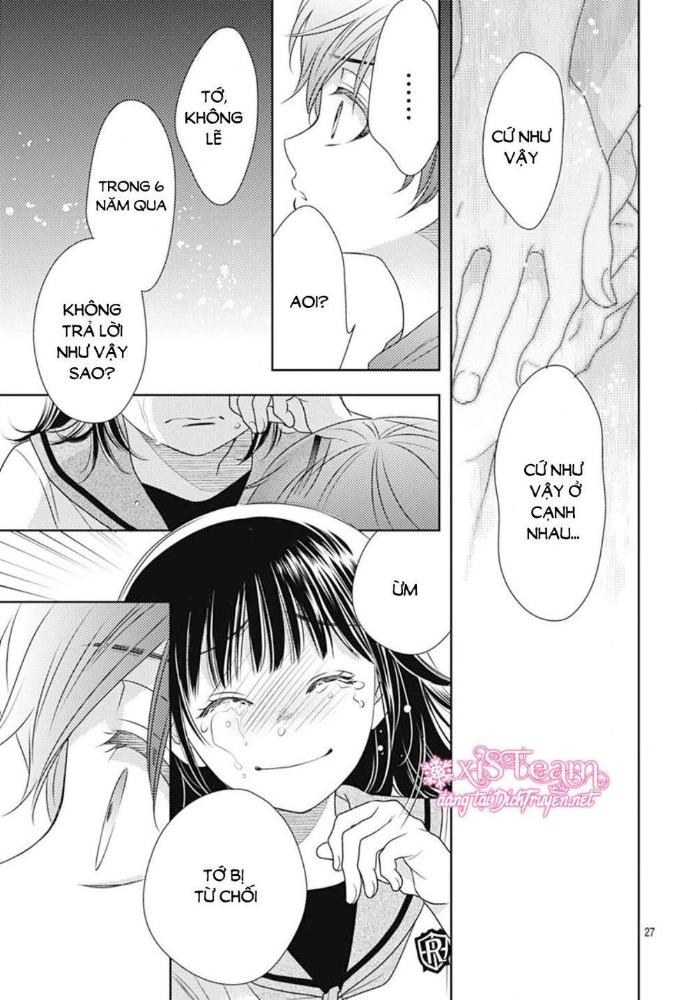 Ai Ga Shinu No Wa Kimi No Sei Chapter 22 - 27