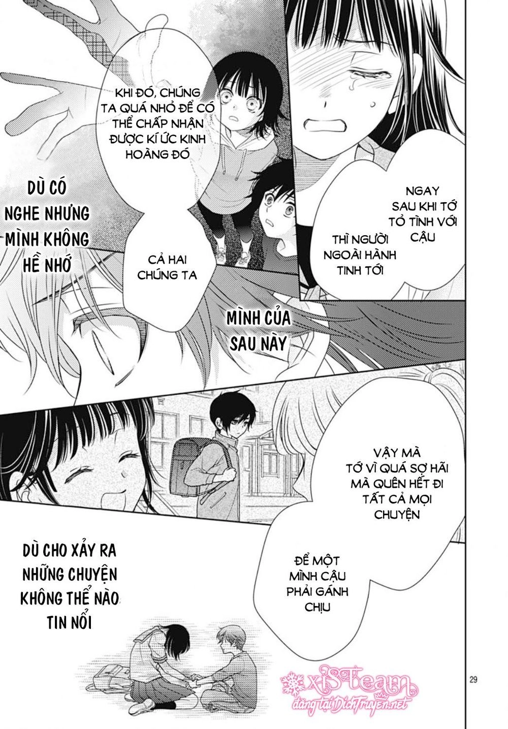 Ai Ga Shinu No Wa Kimi No Sei Chapter 22 - 29