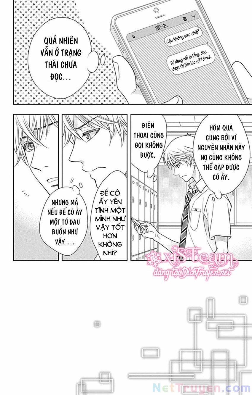 Ai Ga Shinu No Wa Kimi No Sei Chapter 24 - 2