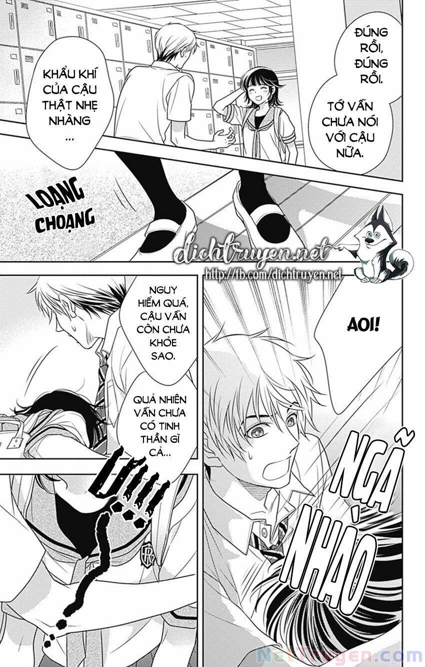 Ai Ga Shinu No Wa Kimi No Sei Chapter 24 - 5