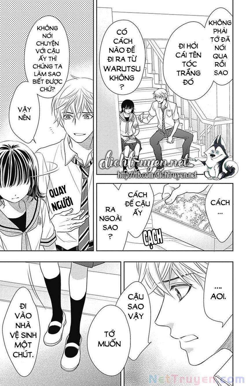 Ai Ga Shinu No Wa Kimi No Sei Chapter 24 - 13