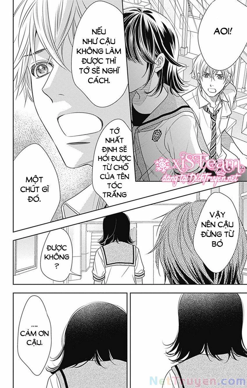 Ai Ga Shinu No Wa Kimi No Sei Chapter 24 - 14