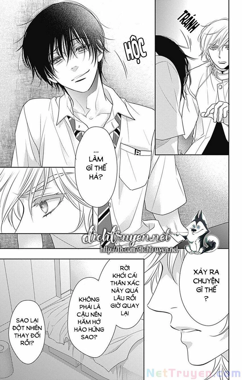 Ai Ga Shinu No Wa Kimi No Sei Chapter 24 - 19
