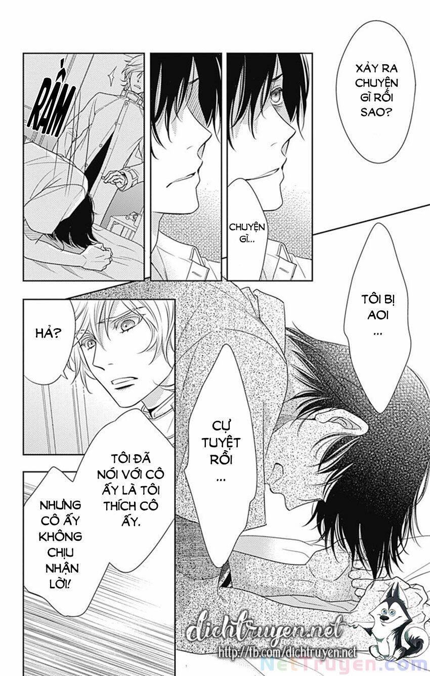 Ai Ga Shinu No Wa Kimi No Sei Chapter 24 - 20