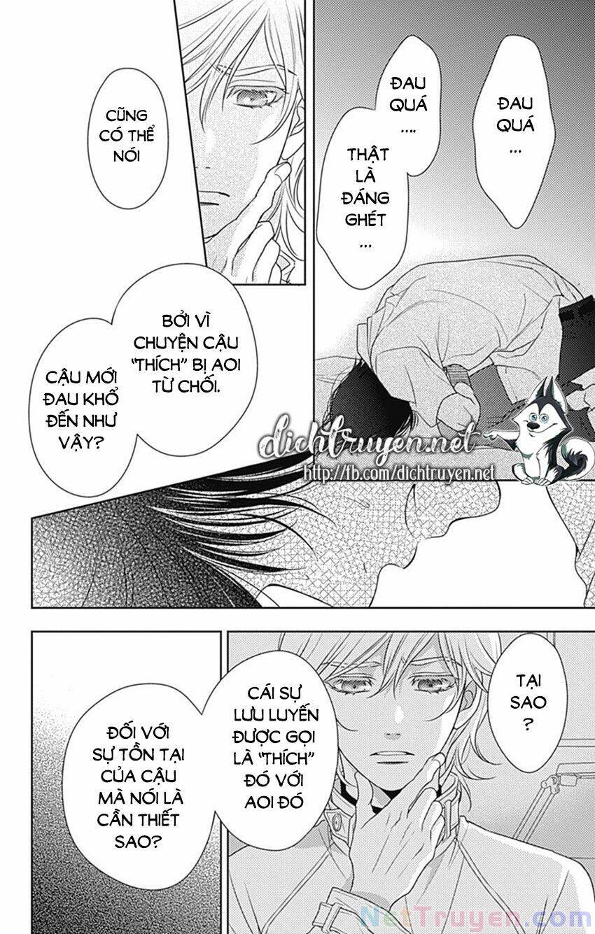 Ai Ga Shinu No Wa Kimi No Sei Chapter 24 - 22