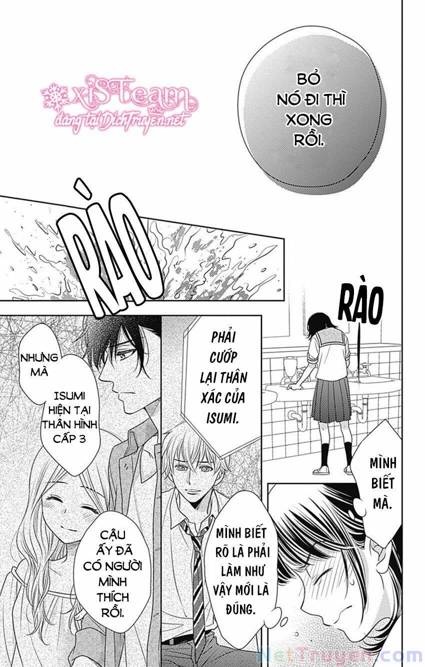 Ai Ga Shinu No Wa Kimi No Sei Chapter 24 - 25