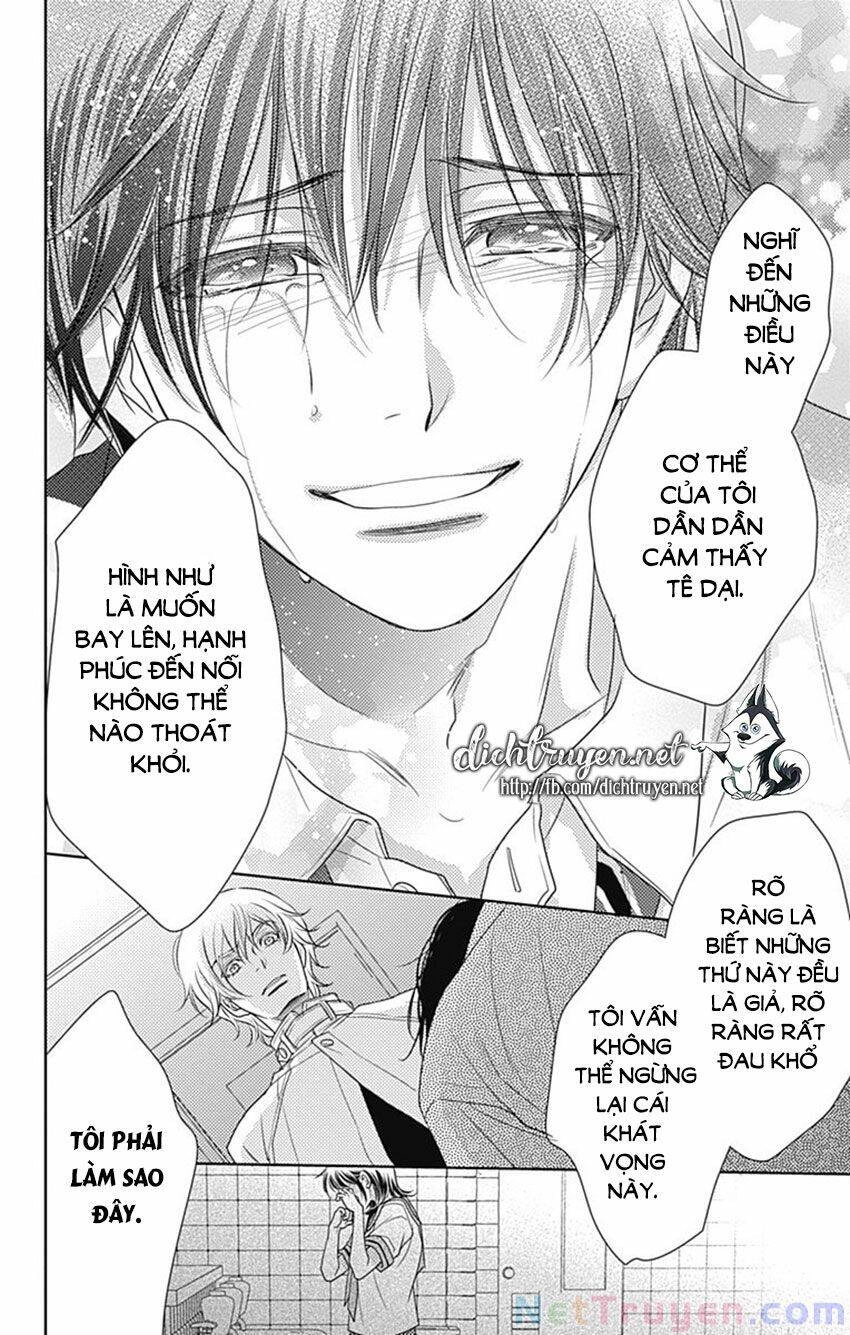 Ai Ga Shinu No Wa Kimi No Sei Chapter 24 - 30